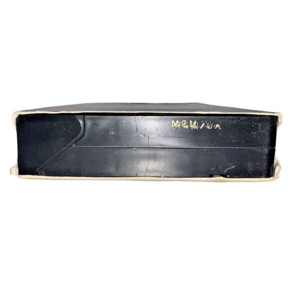 Dr. Seuss "Horton Hears A Who!" MGM/UA 1989 VHS Video Tape - Picture 10 of 10